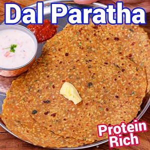 Dal Paratha: bit.ly/2Eo9KQd Paneer Sabzi: bit.ly/2QlM8BN Dal Paratha Recipe | Lentil Paratha | Moong Dal Paratha with step-by-step photo and video recipe. A simple and unique paratha recipe is mainly prepared with lentil stuffing as compared to the traditional one, which is typical with vegetable stuffing. Apart from being tasty parathas, these are a complete meal with vitamins and proteins supplied from wheat and lentils. #hebbarskitchen | Hebbar's Kitchen