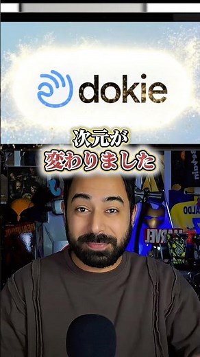 Still doing it manually? "Dokie AI" instantly turns videos and websites into slides. #PR