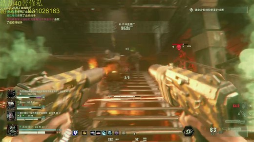 野排2000k溢出1000k 加强后的渣滓rpg浩劫40也能上桌 欧少核弹被淘汰