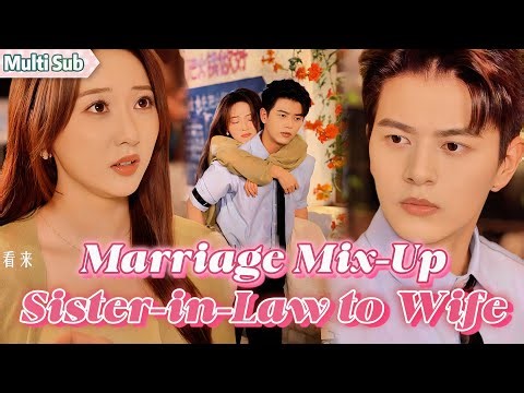 Wedding mix-up!I accidentally married the woman meant for my brother—sister-in-law instantly my wife