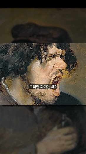 당신은 이 표정이 구분되시나요?