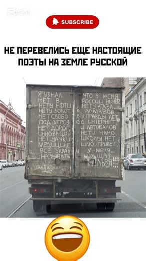 #смех #юмор #мем #шуточное