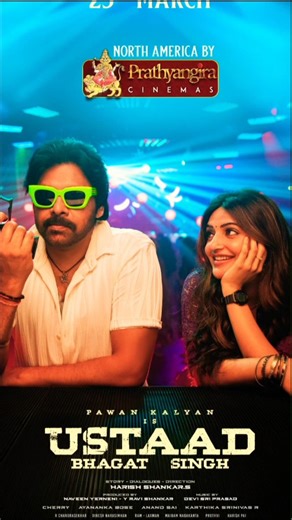 ustaad Bhagat Singh movie music director chaing 🤫😱 | thaman | pawankalyan | HarishShankar, Sreeleela