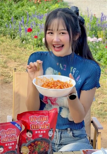 ลองเอาหมึกกรุบ มาคลุกกับซอสเป่าเป้ยหม่าล่าา แซ่บมากทุกคนนนนนน🥰😋