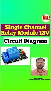 How to Design a 12V Relay Module #Electronics #Relay #diyelectronics