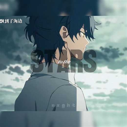 uhh trauma incoming || Link Click Season 3 OP Edit - reflections