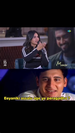 USA ✨🤍 on Instagram: "While age increases for everyone, it somehow feels like it’s decreasing for Arjun Sarja 😄. The evergreen actor continues to surprise fans with his youthful looks, fitness, and timeless screen presence, proving that style, discipline, and charisma never age. #arjunsarja #AssaluCinema Lyrical song Out Now ✨ #SeethaPayanam ❤️ WORLDWIDE RELEASE | FEB 14, 2026 @arjunsarjaa @aishwaryaarjun @niranjansudhindra @dhruva_sarjaa @anuprubensmusic"