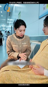 Mẹ chồng lén đổi th uốc hết hạn cho con dâu uống để tiến cháu nội chưa ra đời về cõi tây thiên ! | Psicóloga Emily Ribeiro