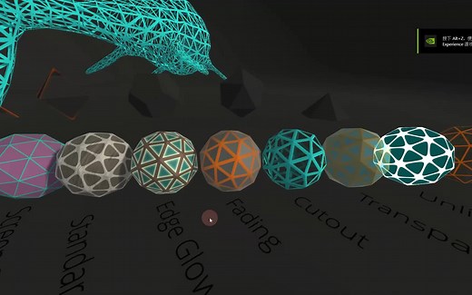 【Unity线框特效着色器插件】Wireframe Shader DirectX 11 v1.0