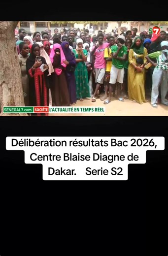 Délibération résultats Bac 2026, Centre Blaise Diagne de Dakar. Serie S2 #bac2026 #senegalaise_tik_tok #senegalaise_tik_tok🇸🇳pourtoichallenge #information #viralvideo