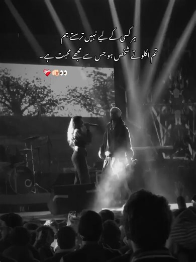 Exploring the Beauty of Traditional Healing Methods