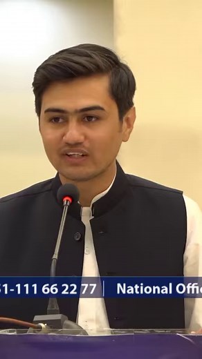 10K views · 321 reactions | National Officers Academy, The largest...