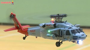 72K views · 543 reactions | Sikorsky SH-60 Seahawk RC Helicopter | https://bit.ly/yxznrcBlackHawkHelicopter | Essential RC | Facebook