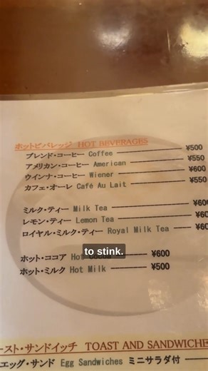 311K views · 7.4K reactions | Ranking EVERY restaurant in Japan. Episode 85 #japan #japanesefood #japanfood #foodinjapan #japanlife | Japan Eat | Facebook