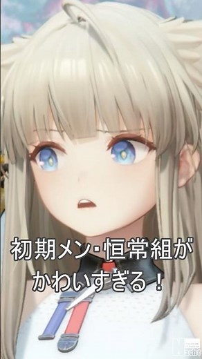 【#エンドフィールド】初期メン・恒常組も魅力がたくさん！！【アークナイツ：エンドフィールド】【Arknights: Endfield】