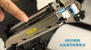 Citizen西铁城标签打印机CL-S621CL-S631ARCP结构以及调节色带张力