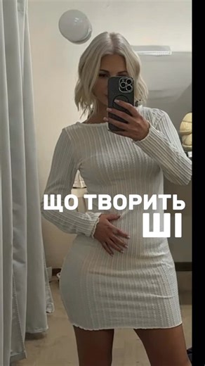 🇺🇦 Рілсмейкер | UGC-кріейтор | Навчання відеомонтажу on Instagram: "Промт: Raw iPhone night photo, direct flash on snowy mountain. Woman in foreground holding snowboard, full face visible, looking at camera. Plain black winter overalls with wet snow clumps. Strong helicopter wind blowing hair sideways/back. Harsh flash, blown highlights, hard shadows, high contrast, uneven exposure, digital noise, wide-angle tilt. Red-white helicopter lifting off behind, heavy rotor motion blur, snow blasting