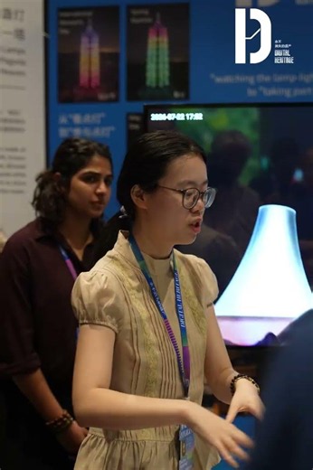 36 Young Creators Reimagine the Light of Nanjing | Digital Heritage
