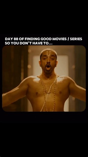 He Performed 10 Roles In 1 Movie | Dasavathaaram #shorts #kamalhaasan #movie #edit #cinephile