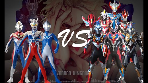 （奥系论战）赛罗戴拿高斯 VS 新生代六最终