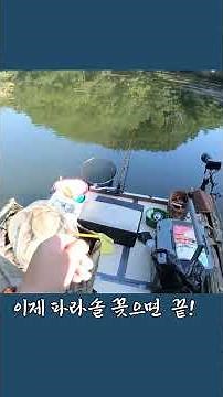 윤공방파라솔 각도기 설치영상