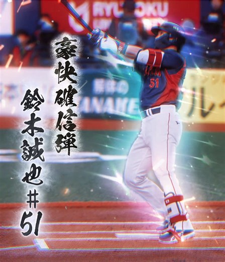 オリジナル楽曲 - 天使くんを使っている天使くん (@sakamo_love6)の動画