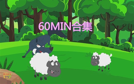 Kids TV 60MIN合集 1080高清儿童早教磨耳朵视频：英语启蒙慢速儿歌 Kids TV