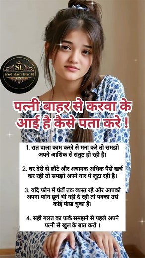 #motivation #shortsvideo