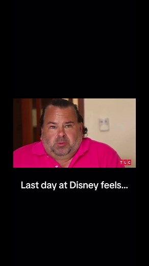 DisneyDude on TikTok