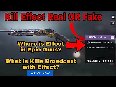 Where is Kills Effect in Epic Weapons | What is Kills Broadcast with effect in COD Mobile