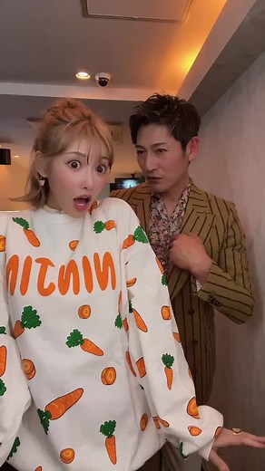 父娘の親子丼 - 本物のお父さん