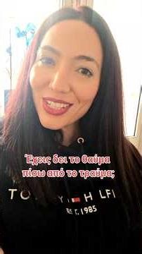 Εκεί που εστιάζεις...βιώνεις την πραγματικότητά σου! #coaching #mindsetcoaching #transformation