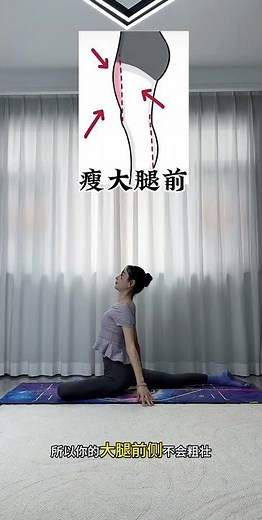 Curvy Beauty: Full-Figured Legs That Pop