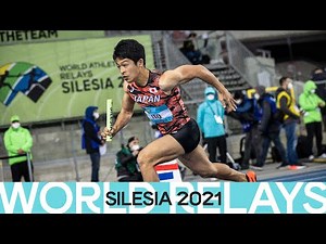 Feature: Meet Japan's "New Generation Team" | World Athletics Relays