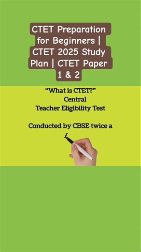 CTET Preparation for Beginners | CTET 2025 Study Plan | CTET Paper 1 & 2🔥🔥