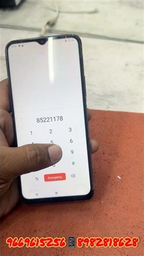 Y51-2020 DISPLAY CHANGE BY AAKASH TELECOM INDORE