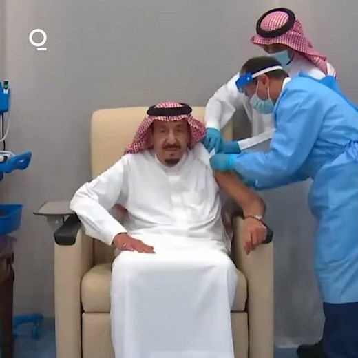 Saudi Arabia's King Receives First Covid Shot