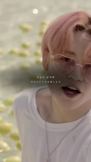 NCT DREAMの「Life Is Still Going On」和訳歌詞集