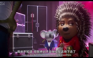 【欢乐好声音2】Heads Will Roll--Scarlett Johansson