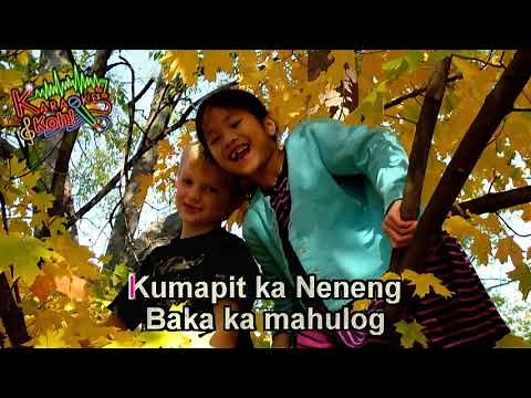 Leron leron sinta - Karaoke HD (Pambata)