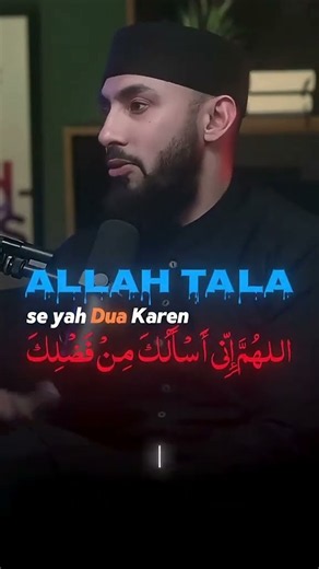must listen 🥺💯