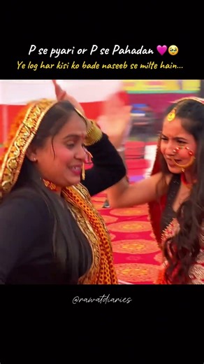 Roop ku mantar❤️ || Uttarakhand Mahotsav Rohini 2026 || #pahadan #rohinikauthig #rohini #rohininews