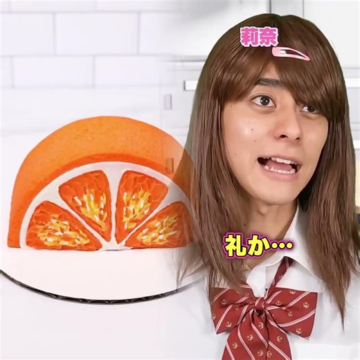 #viralvideo #skit #interesting #opinion #funny