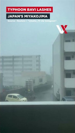 Typhoon Bavi Lashes Japan's Miyakojima With Strong Winds & Heavy Rain | VERTEX