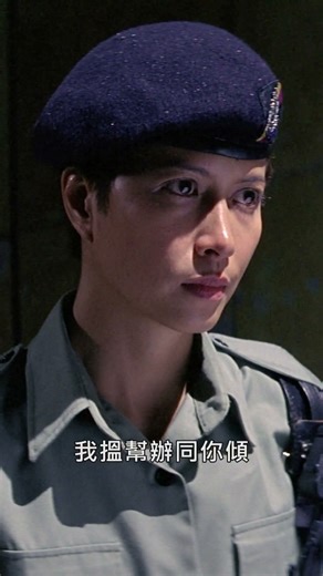 肥沙你係咪真係冇事㗎？🤣《#PTU》(4K修復版)｜9.6 經典再現 #美亞娛樂