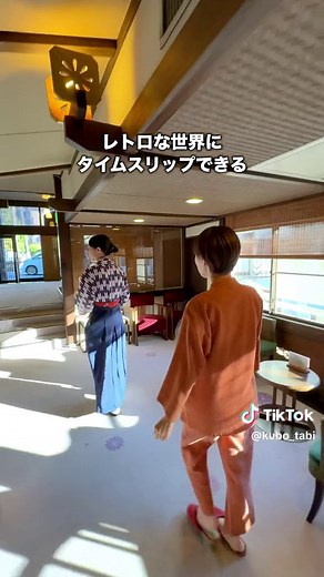 厳選いい旅で紹介！修善寺の湯回廊 菊屋