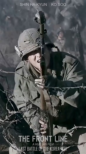 A heavy machine gun. #movies #movieclips #WWII #MilitaryMovies #WarMovie | Ww2 Edit