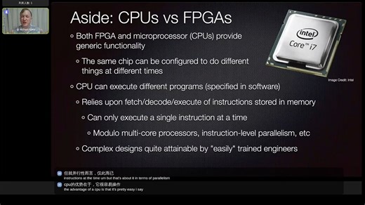 Lesson8 CMU卡内基梅隆大学William Nace教授FPGA与ASIC设计，全网最好的SystemVerilog入门教程