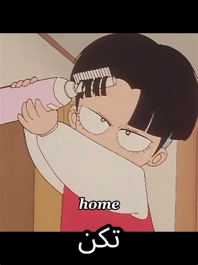 ‏الفتاة وشعرها القصير#تريند #foryou #kdrama #drama #كيدراما