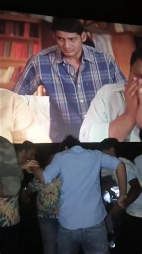athadu movie release #shortvideo #viral #athadu